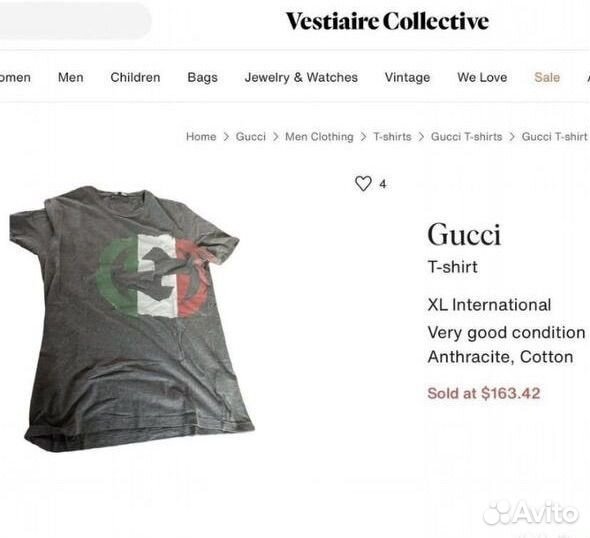 Gucci футболка GG Italy