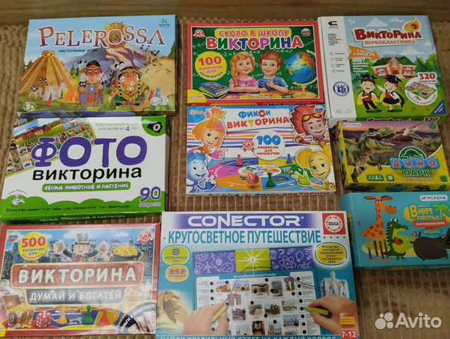Детские настольные игры