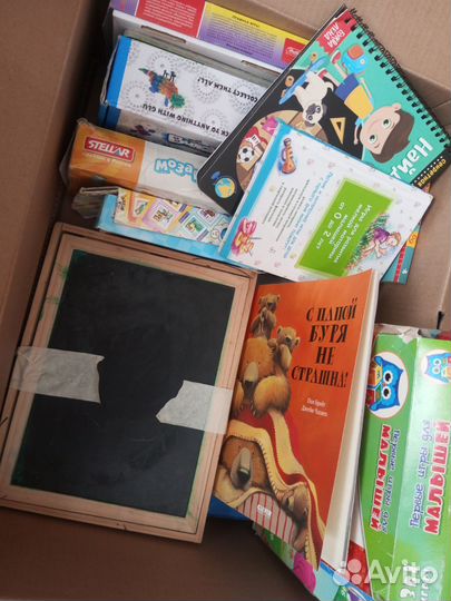 Развивающие игры пакетом