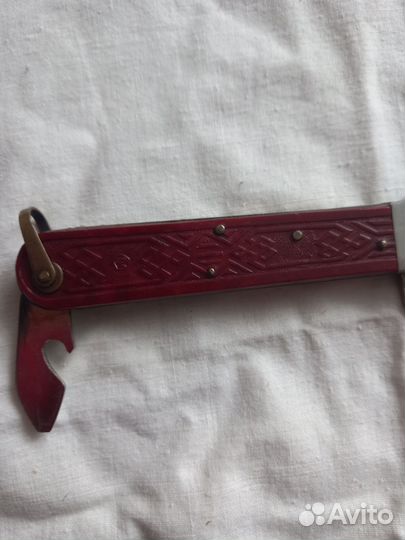 Нож складной СССР Давыдково,Узоры