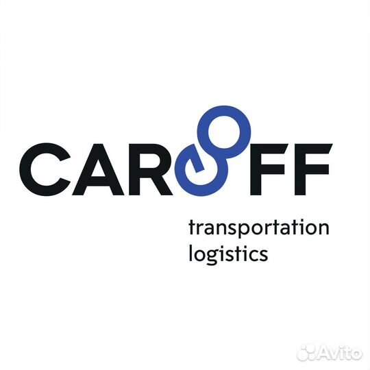 Менеджер по логистике