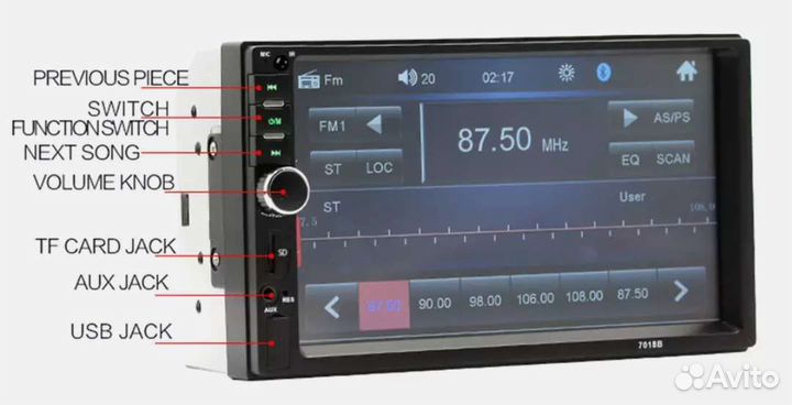Магнитола 2din для Лада Гранта до 2017+консольлюкс