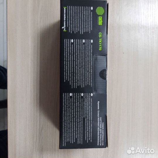 Пустой картридж Cactus CS-TK1170