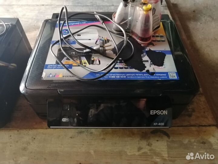 Принтер epson xp-400