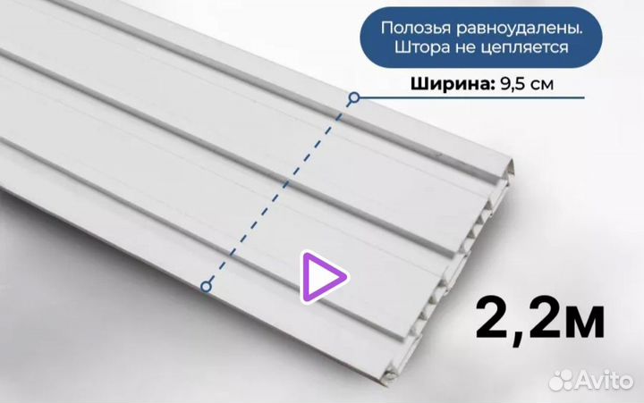 Карниз потолочный двухрядный