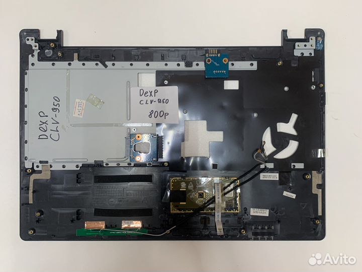 Верхняя часть (топкейс) ноутбука Dexp CLV-950