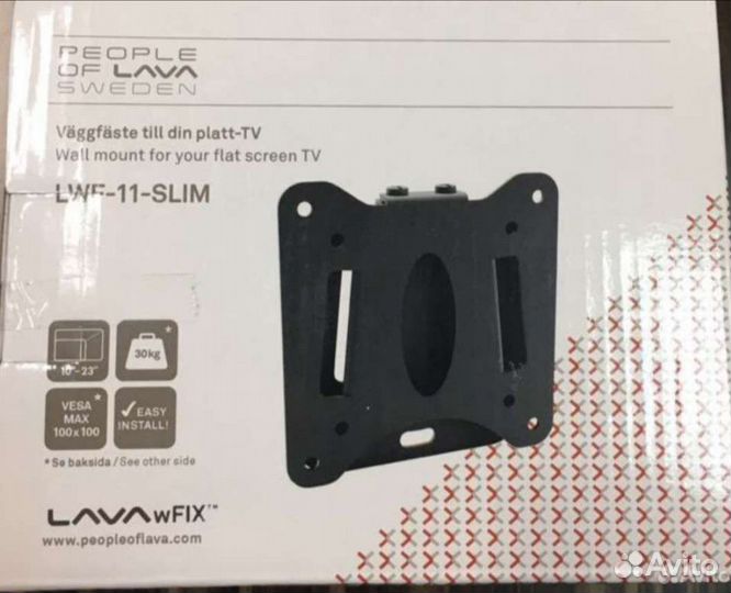 Кронштейн для телевизора