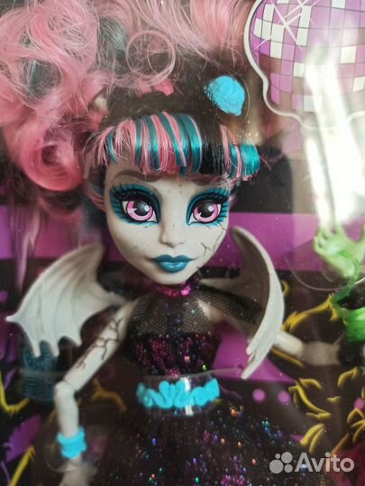 Monster High Zombie Shake Rochelle and Venus