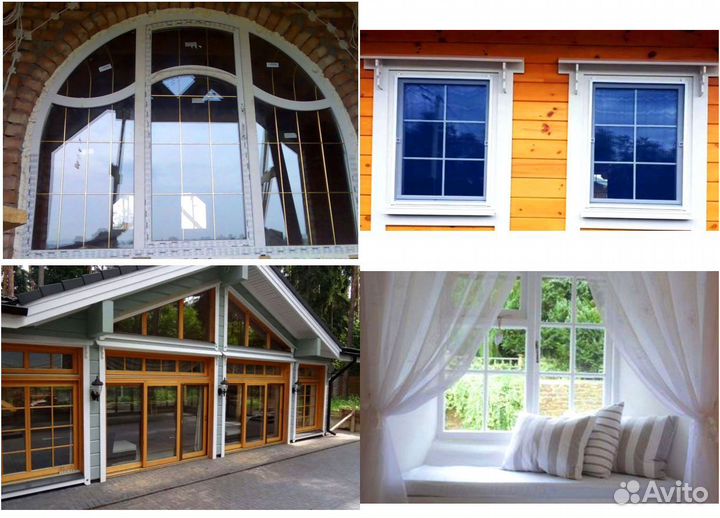 Окна пластиковые