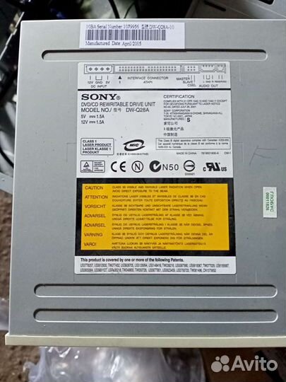 Dvd rw привод