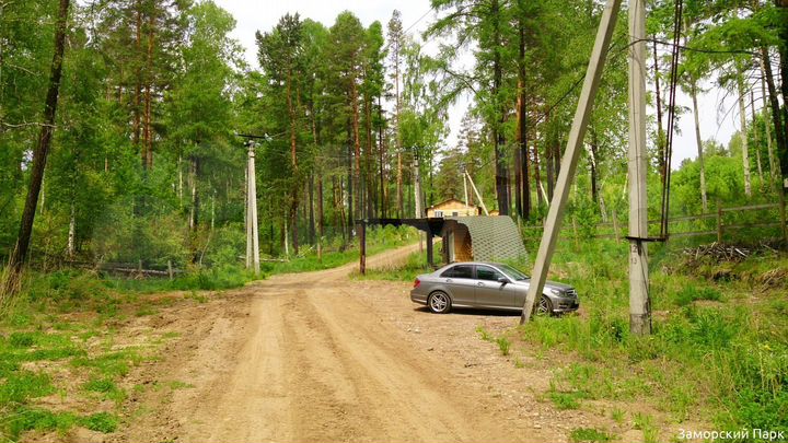 Участок 10 сот. (ИЖС)