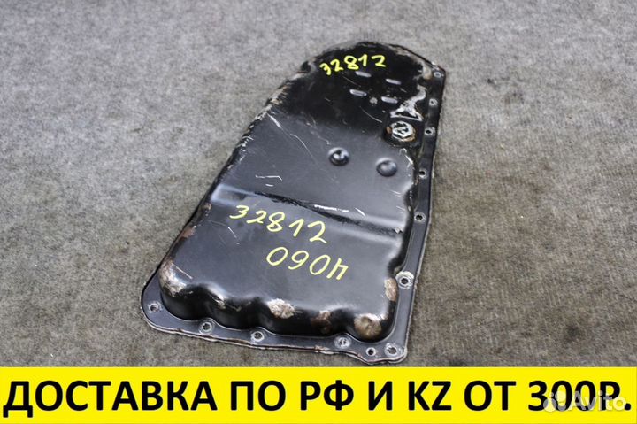 Поддон АКПП Nissan X-Trail T31 MR20DE