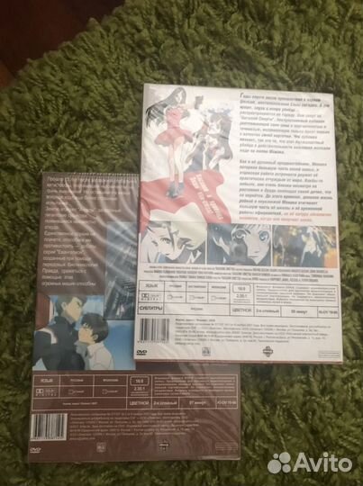 Аниме DVD
