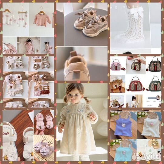 Одежда и обувь для девочки