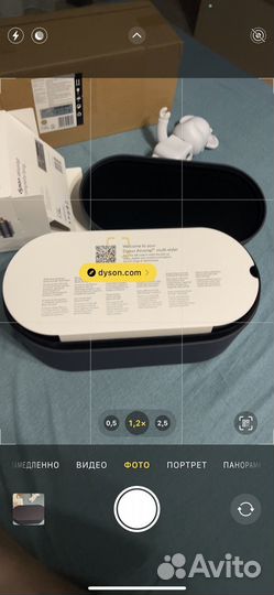 Стайлер dyson airwrap complete long в аренду