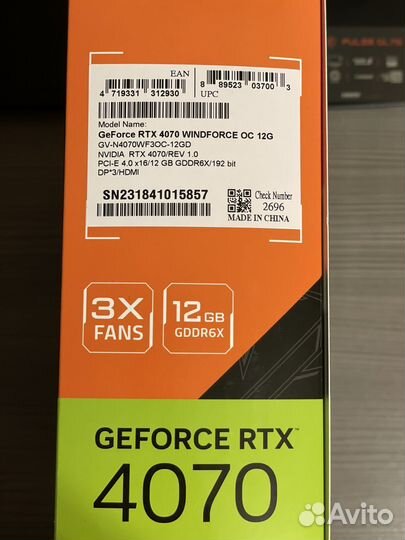 Видеокарта rtx 4070
