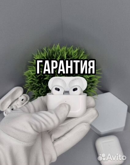 Новые AirPods 3 premium качества