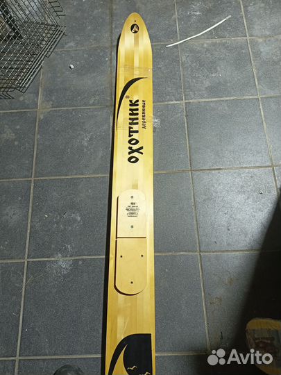 Лыжи охотничьи