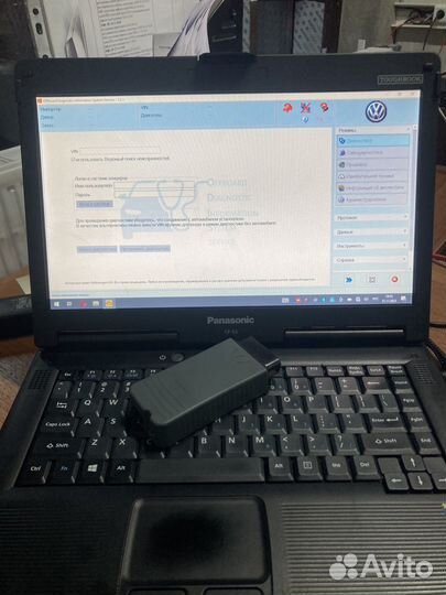 Снятие защиты компонентов