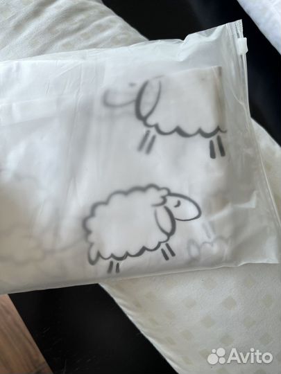 Подушка для беременных