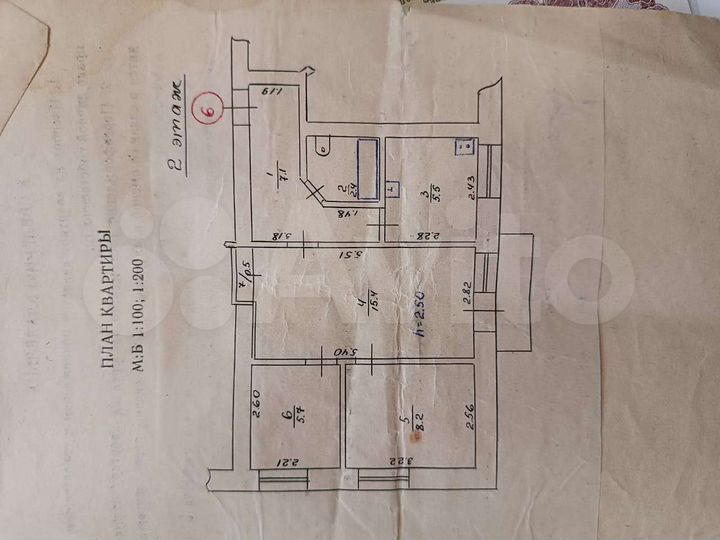 3-к. квартира, 44,8 м², 2/2 эт.