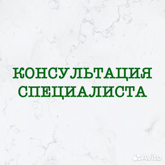 Бухгалтер для ИП и ООО. 3 НДФЛ возврат налога