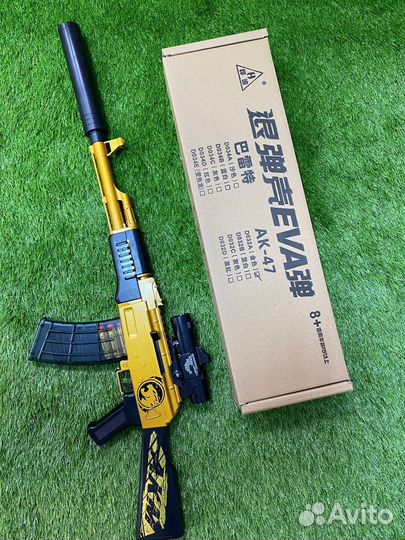 Детский АВТОМАТ ак-47 С гильзами золотой