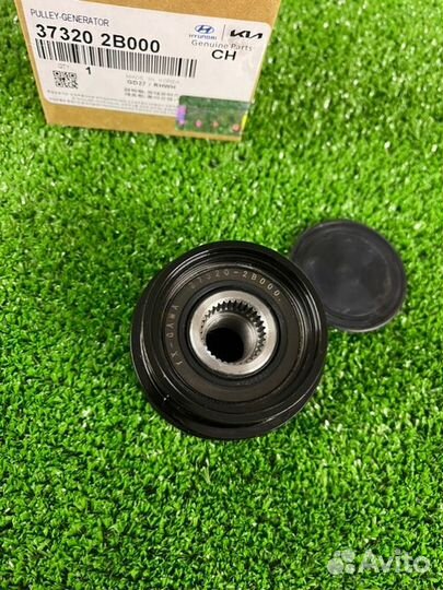 Обгонная муфта генератора Solaris I20 I40 Veloster