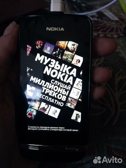 Nokia Asha 311