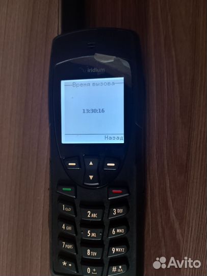 Спутниковый телефон Иридиум