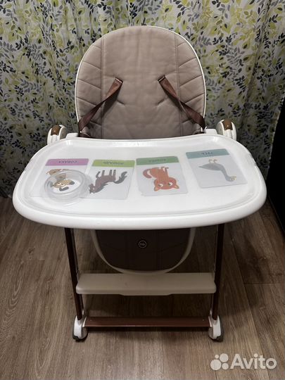 Стульчик для кормления happy baby