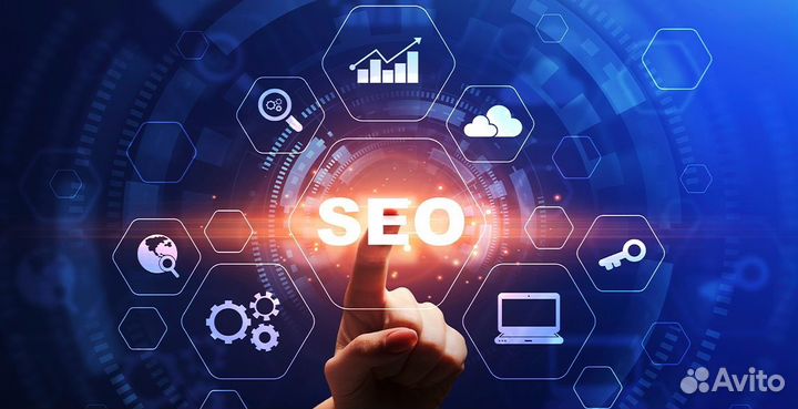 Seo продвижение сайта
