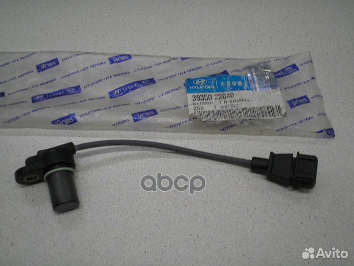 3935022040 Датчик положения коленвала (распредв