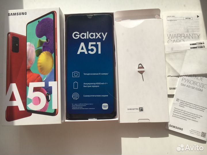 Телефон samsung galaxy A51