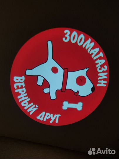 Гобо проекторы и слайды от производителя