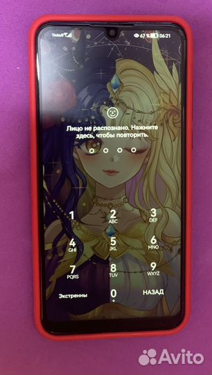 Телефон huawei p30 lite