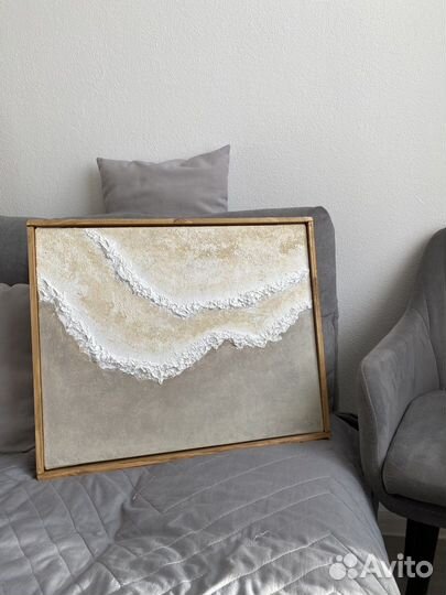 Интерьерная картина