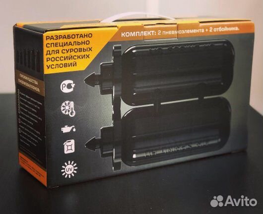 Пневмобаллоны в пружины УАЗ Патриот