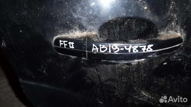 Ручка двери задней наружная правая Ford Focus II