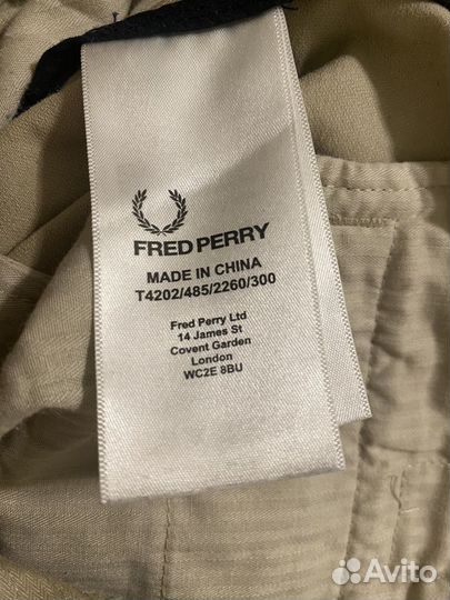Брюки Fred Perry
