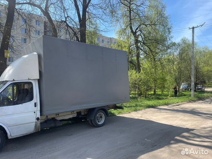 Вывоз мусора с грузчиками