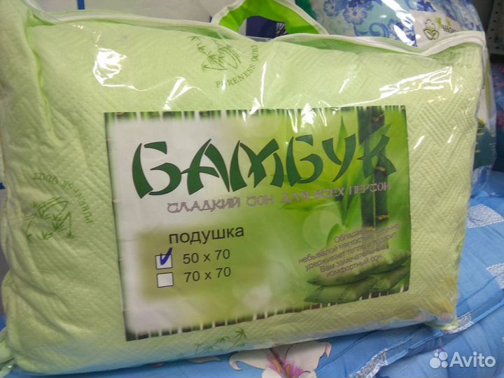 Подушка холофайбер новая