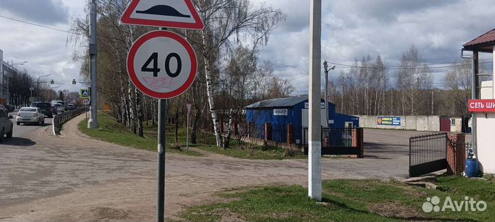 Техосмотр осаго