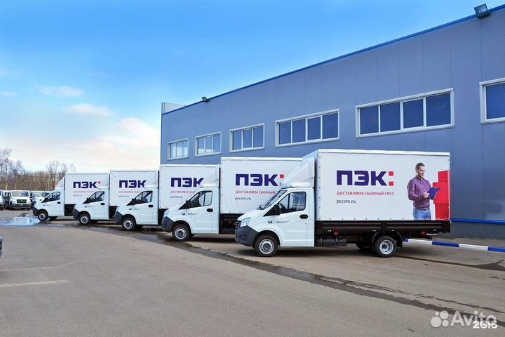 Водитель-экспедитор со своим автомобилем от 1.5 т