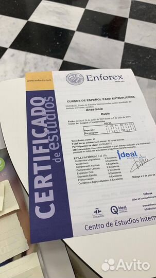 Репетитор по испанскому, финскому и английскому