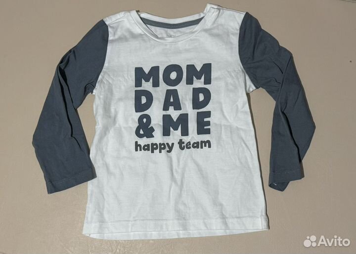 Б/у одежда для мальчика