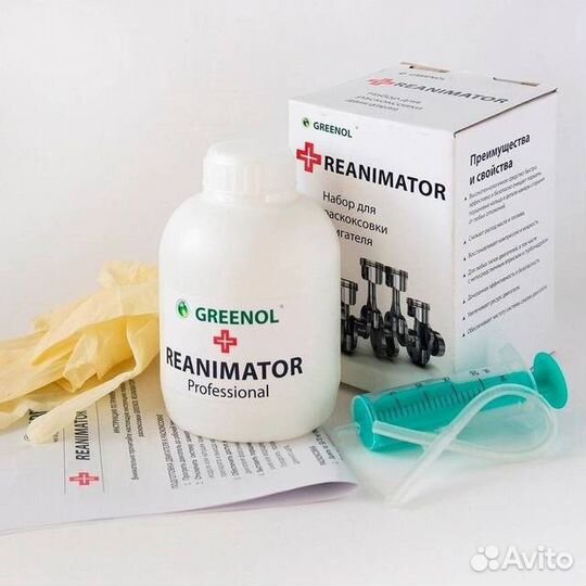 Гринол Grinol reanimater раскоксовка про pro