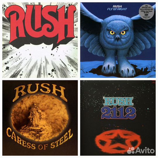 Rush Audioрhile LP коллекция винила