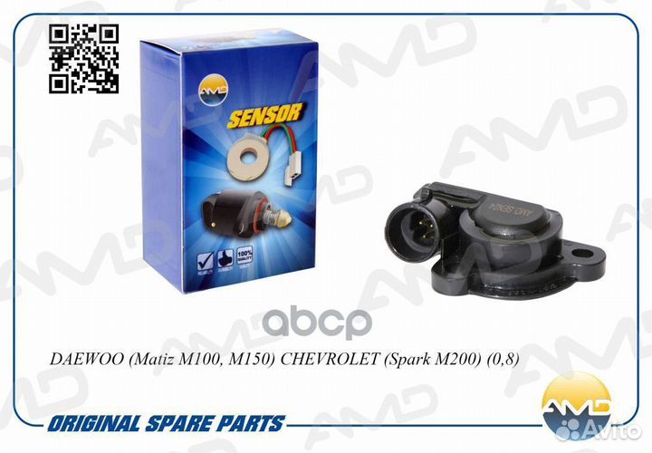 Датчик положения дроссельной заслонки daewoo (M