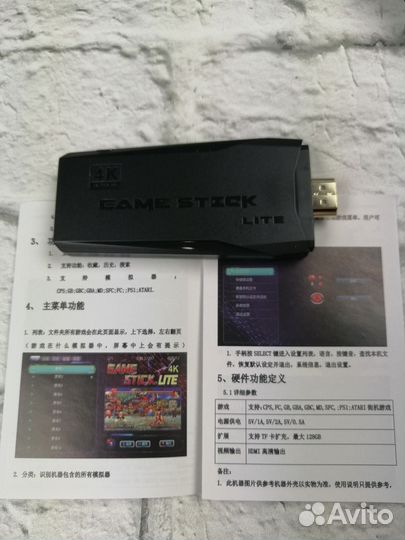 Игровая приставка Game Stick Data Frog 10000 игр